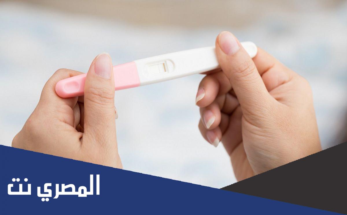 أعراض الحمل الكاذب قبل الدورة