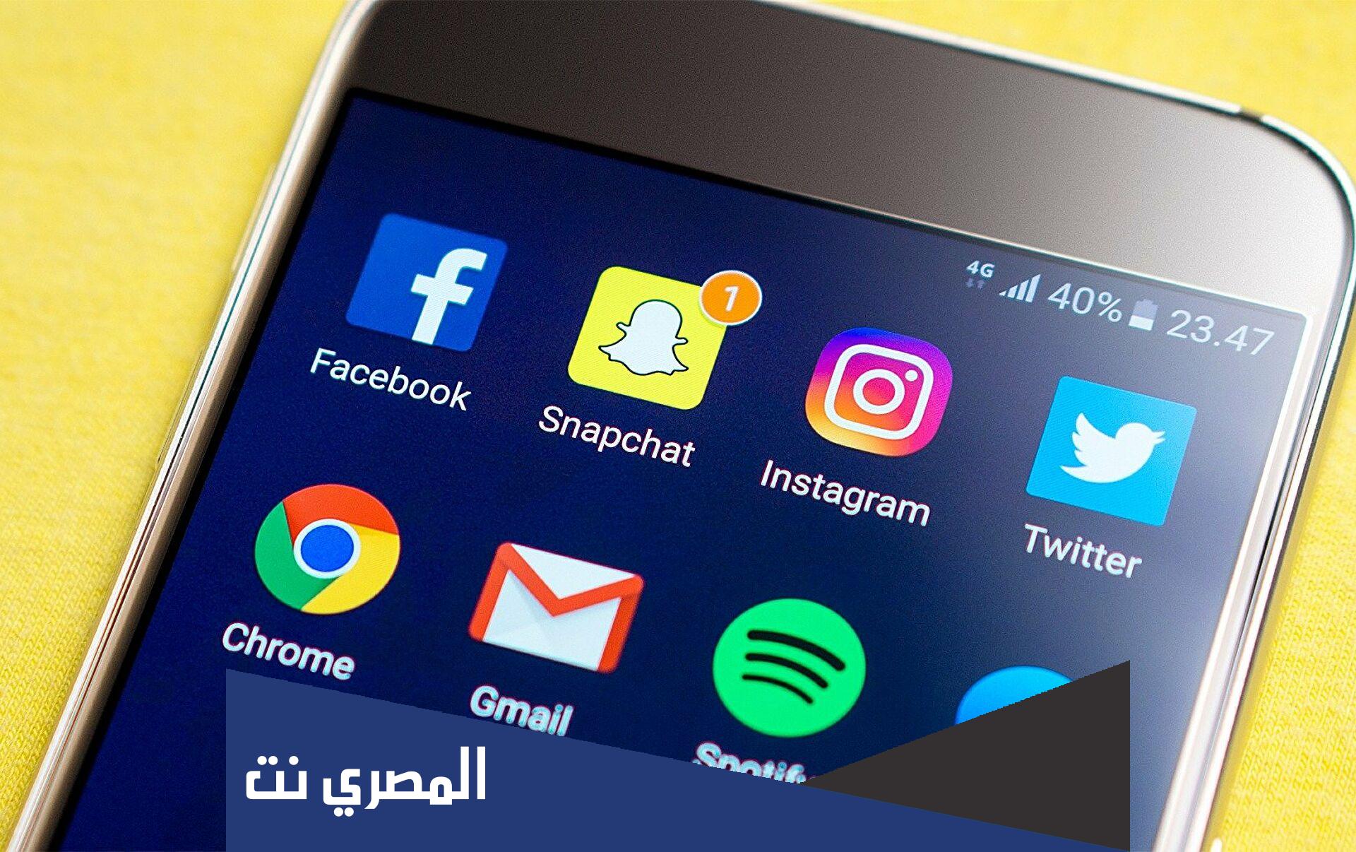 أفضل 4 تطبيقات للمحادثة لجميع أنظمة الهواتف الذكية
