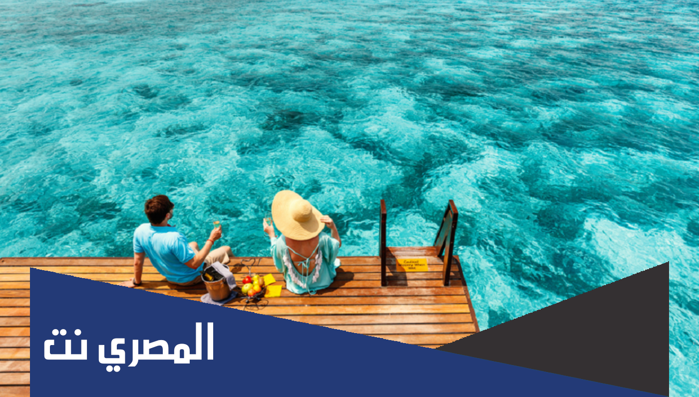 أفضل أماكن قضاء شهر العسل