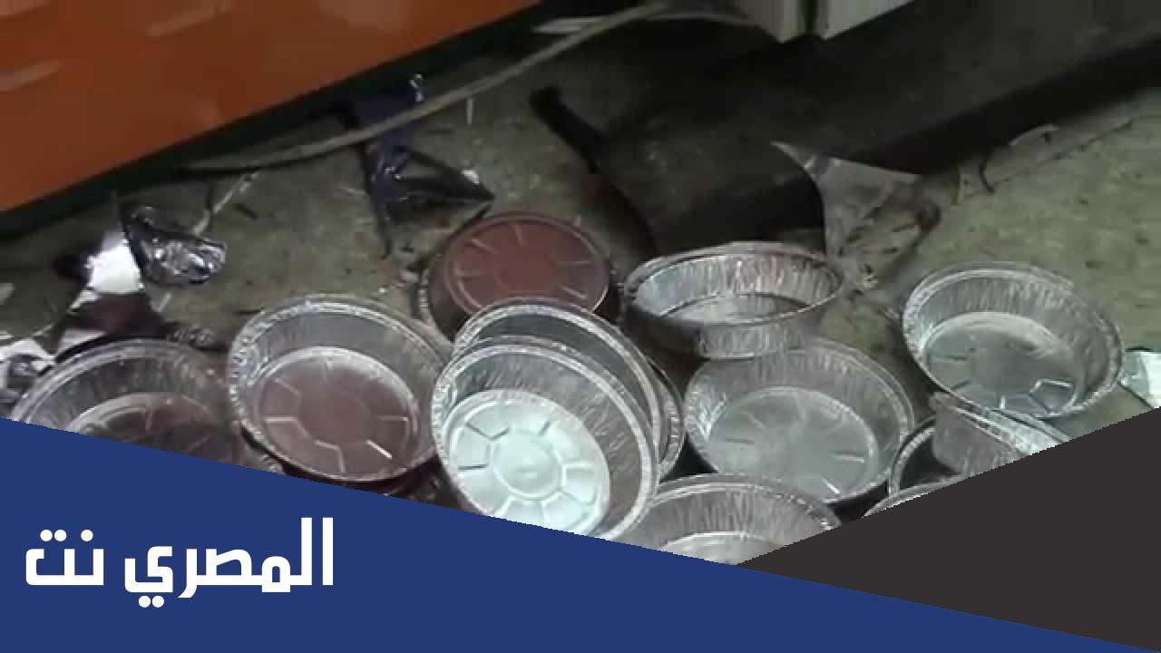 أفضل تجار وموزعين فويل فى مصر
