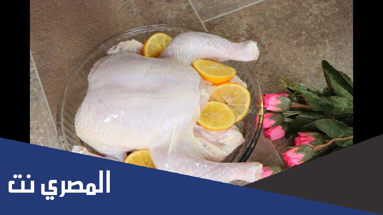 أفضل طرق تنظيف الدجاج