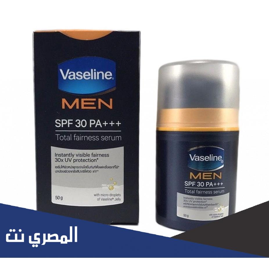 أفضل كريم تفتيح البشرة للرجال
