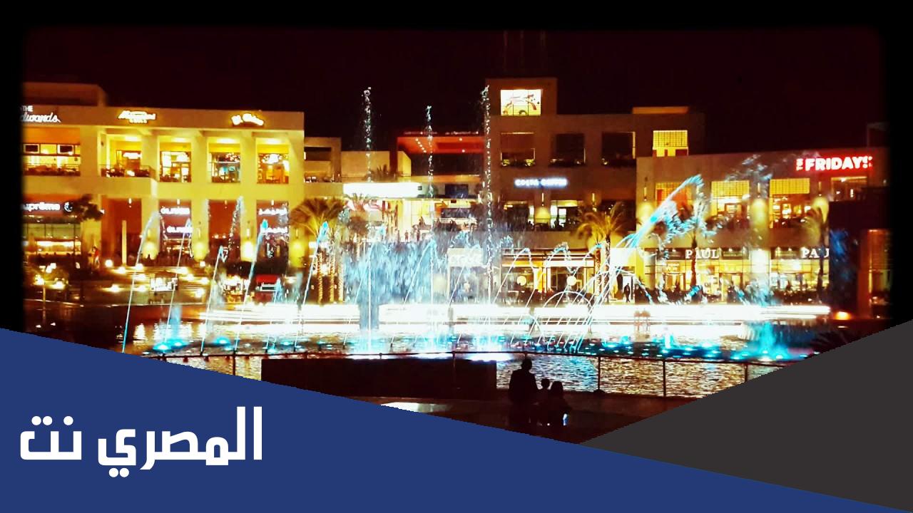 أفضل مطاعم مول كايرو فيستيفال سيتي