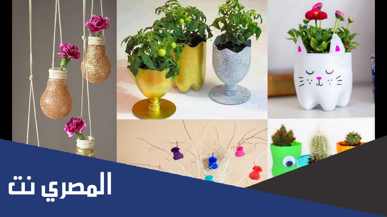 أفكار إبداعية جديدة وبسيطة للمنزل
