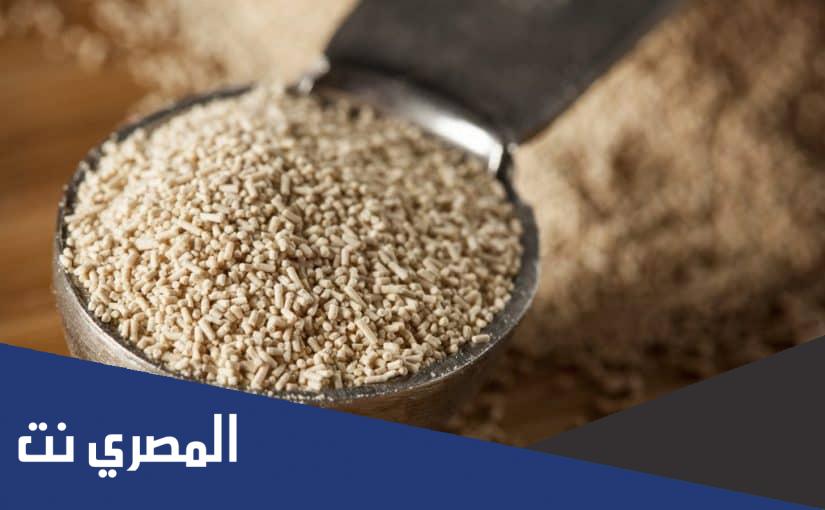 ما هي فوائد اقراص الخميره