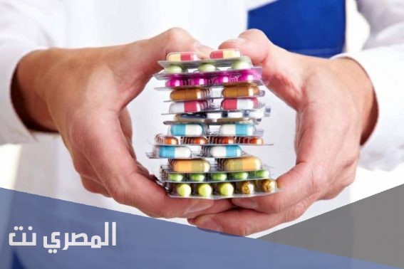 أقراص بيماستريم Bamastrim لعلاج ارتفاع الكولسترول