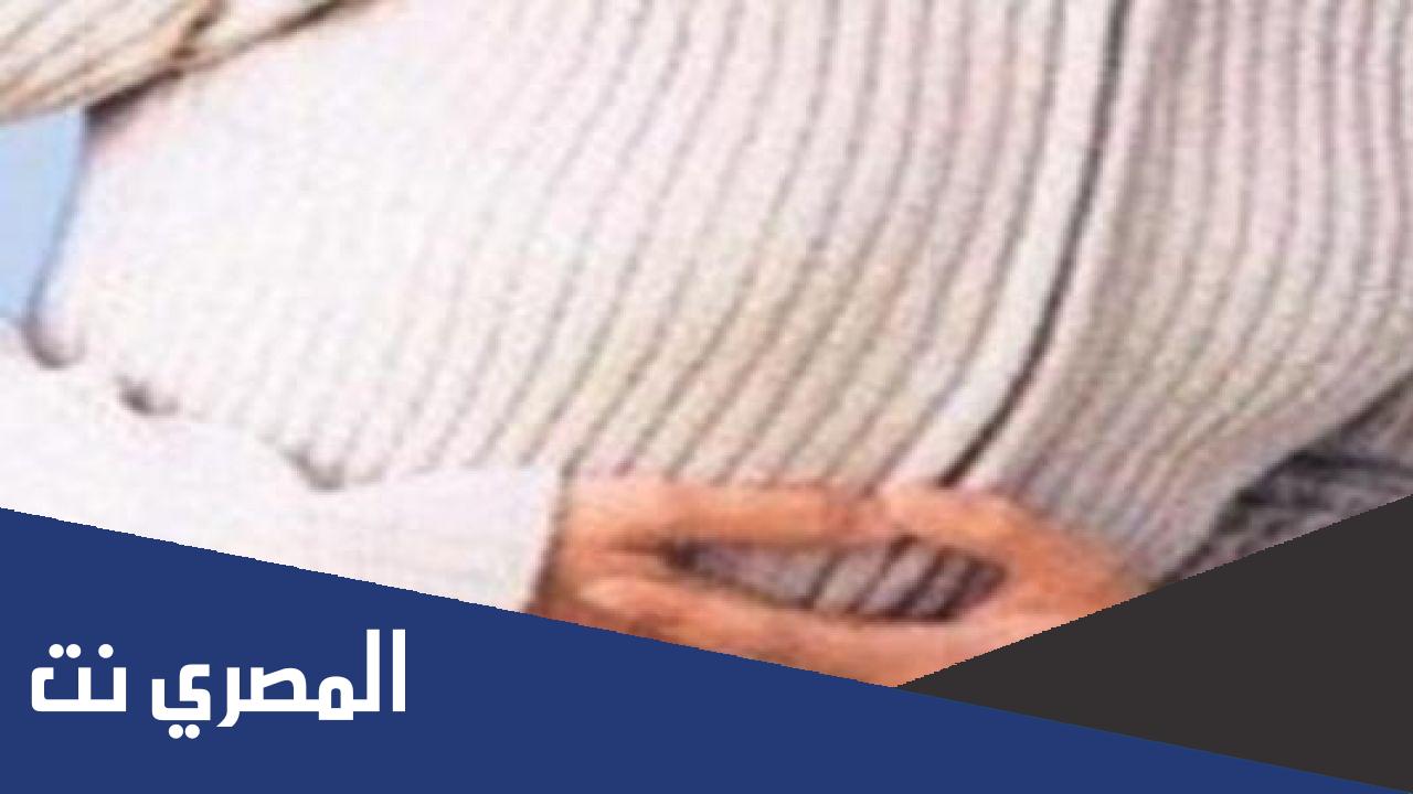 أكلات تسبب الإمساك الشديد
