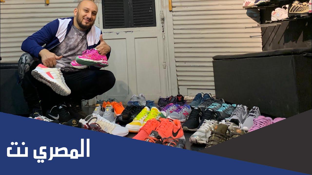 أماكن مكاتب بيع أحذية جملة