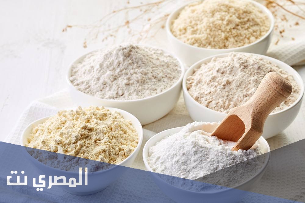 أنواع الدقيق واستخداماته