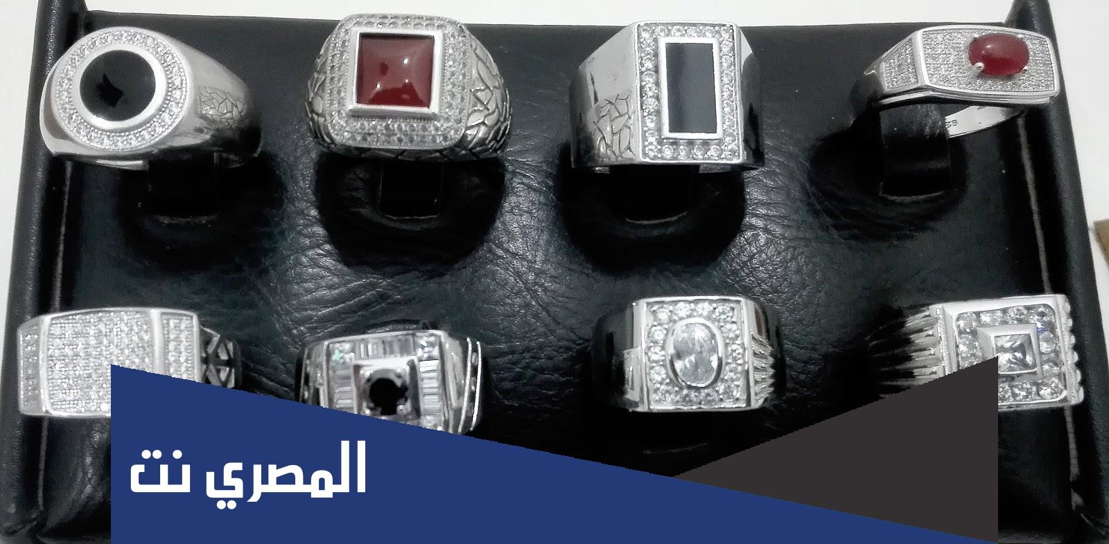 أين ارخص اماكن بيع الفضة فى مصر