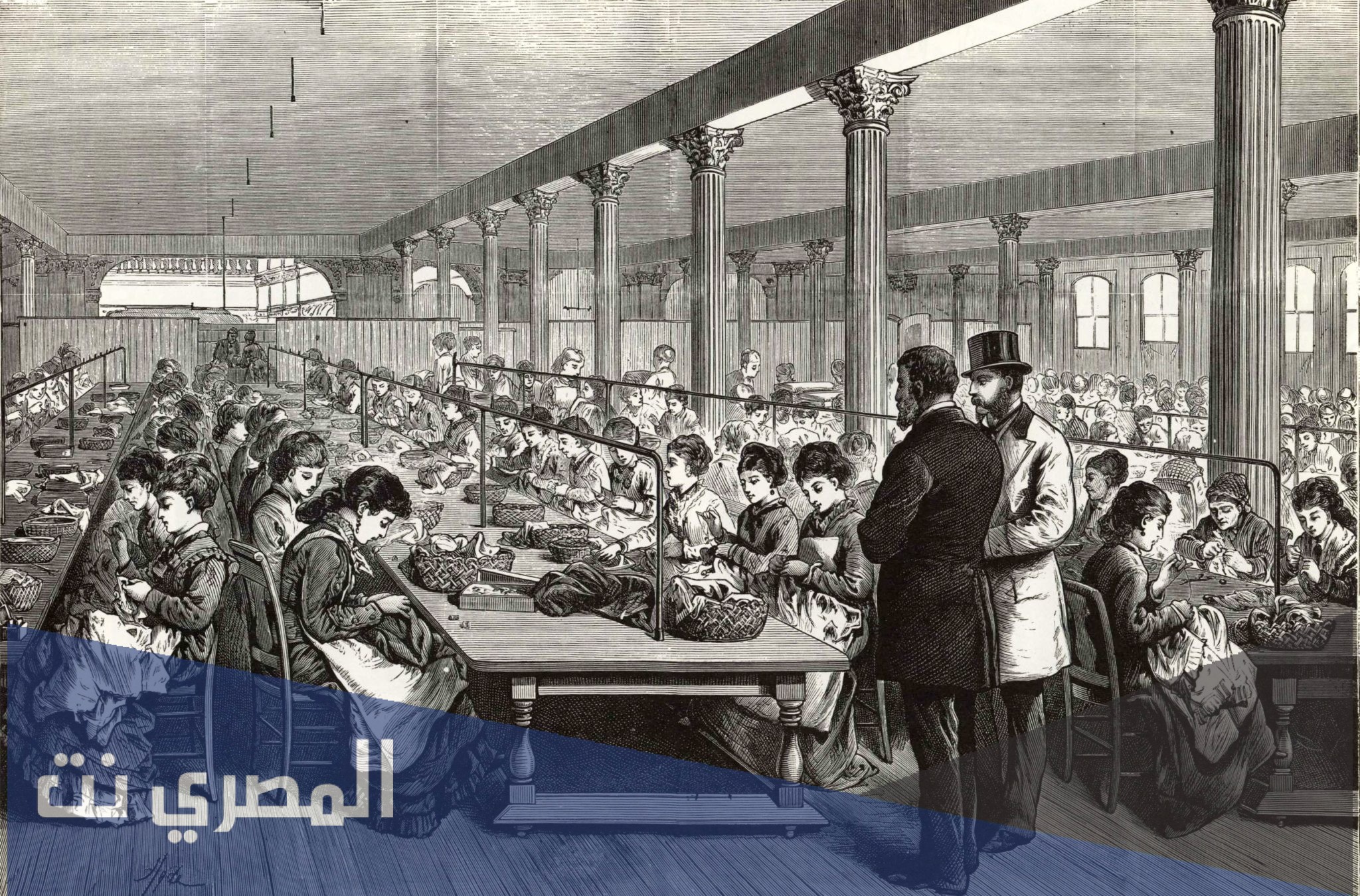 أين بدأت الثورة الصناعية في أوروبا؟