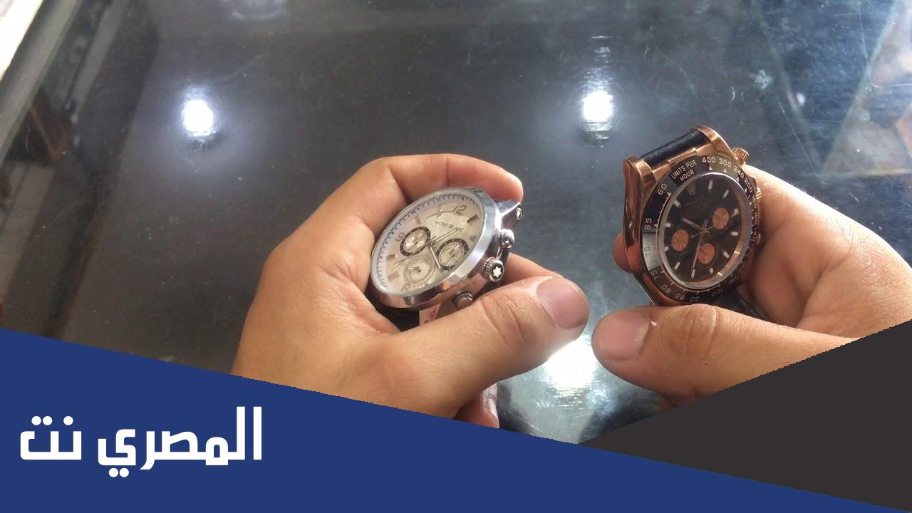 أين تباع ساعات مونت بلانك
