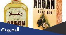 أين يباع زيت الأرجان الأصلي فى مصر