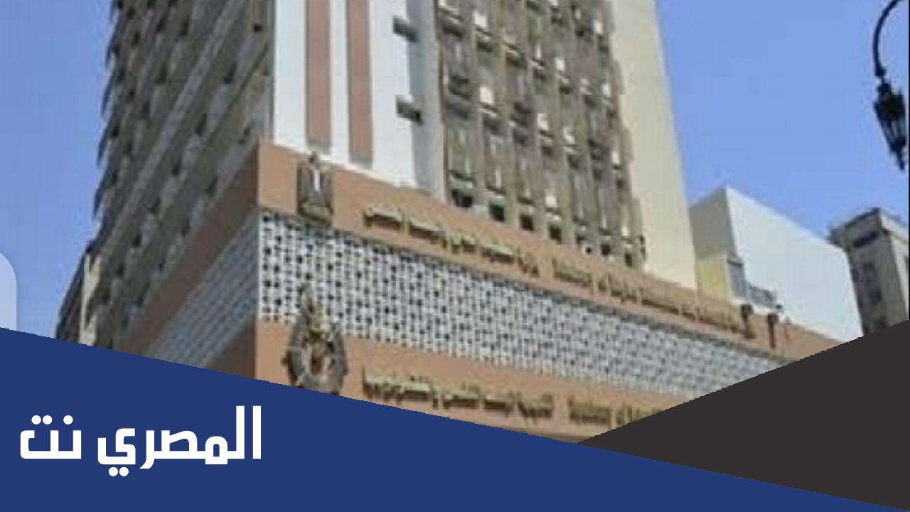 أين يقع المعهد المصري لأكاديمية الإسكندرية نظم معلومات إدارية ؟