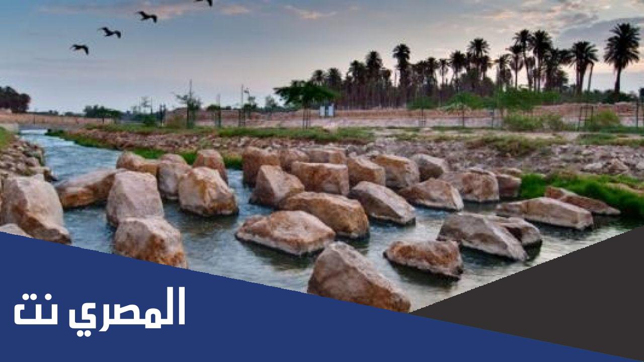 أين يوجد وادي نعمان في السعودية