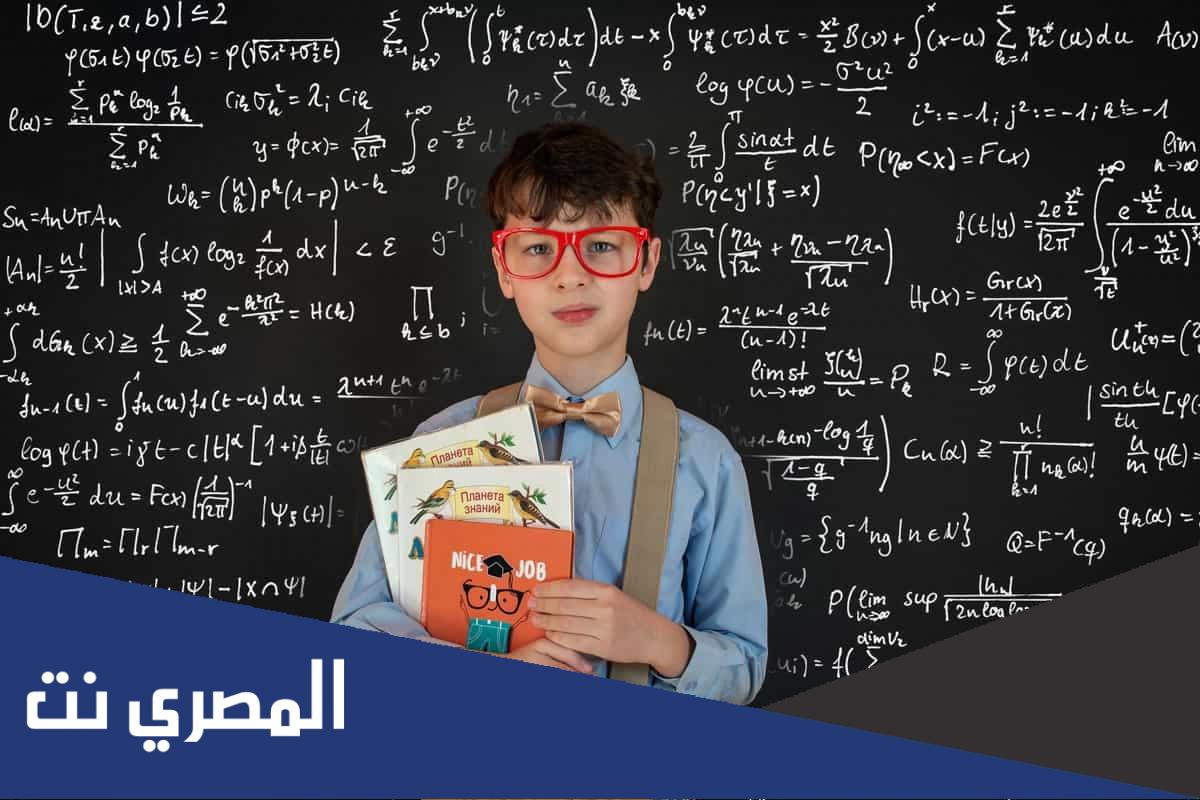 إذاعة عن التميز والابداع السلوكي