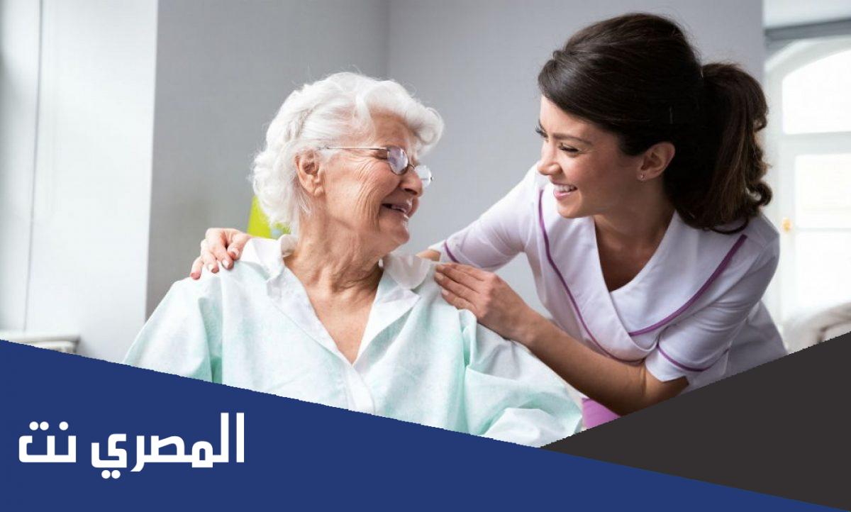 إذاعة عن اليوم العالمي لرعاية المسنين