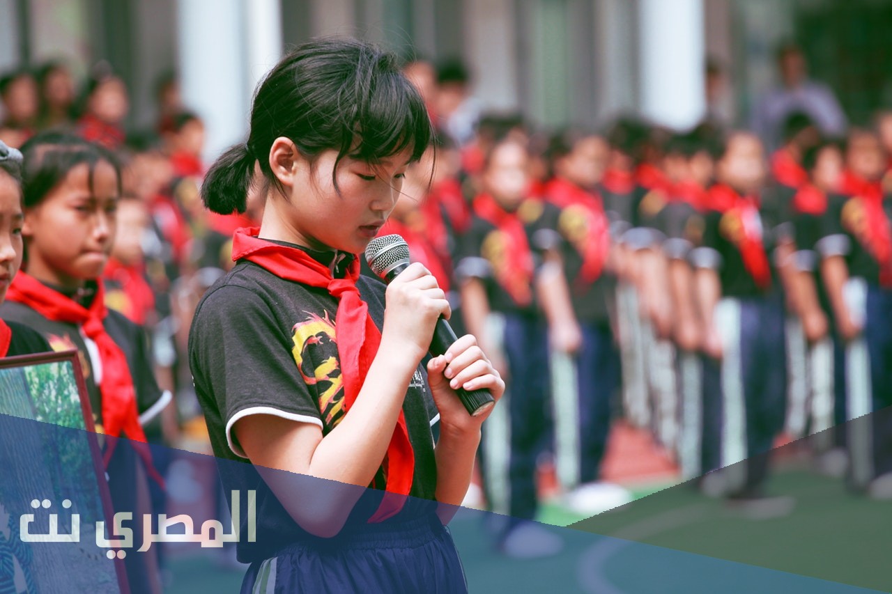 إذاعة مدرسية عن الانضباط المدرسي