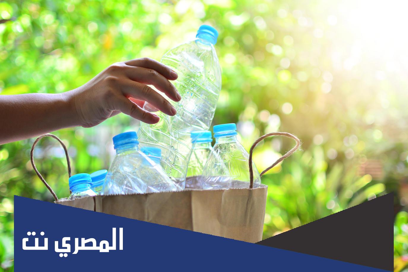 إعادة تدوير وتصنيع البلاستيك