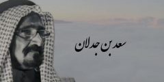 اجيه في خاطري علم واروح ما قلته كلمات