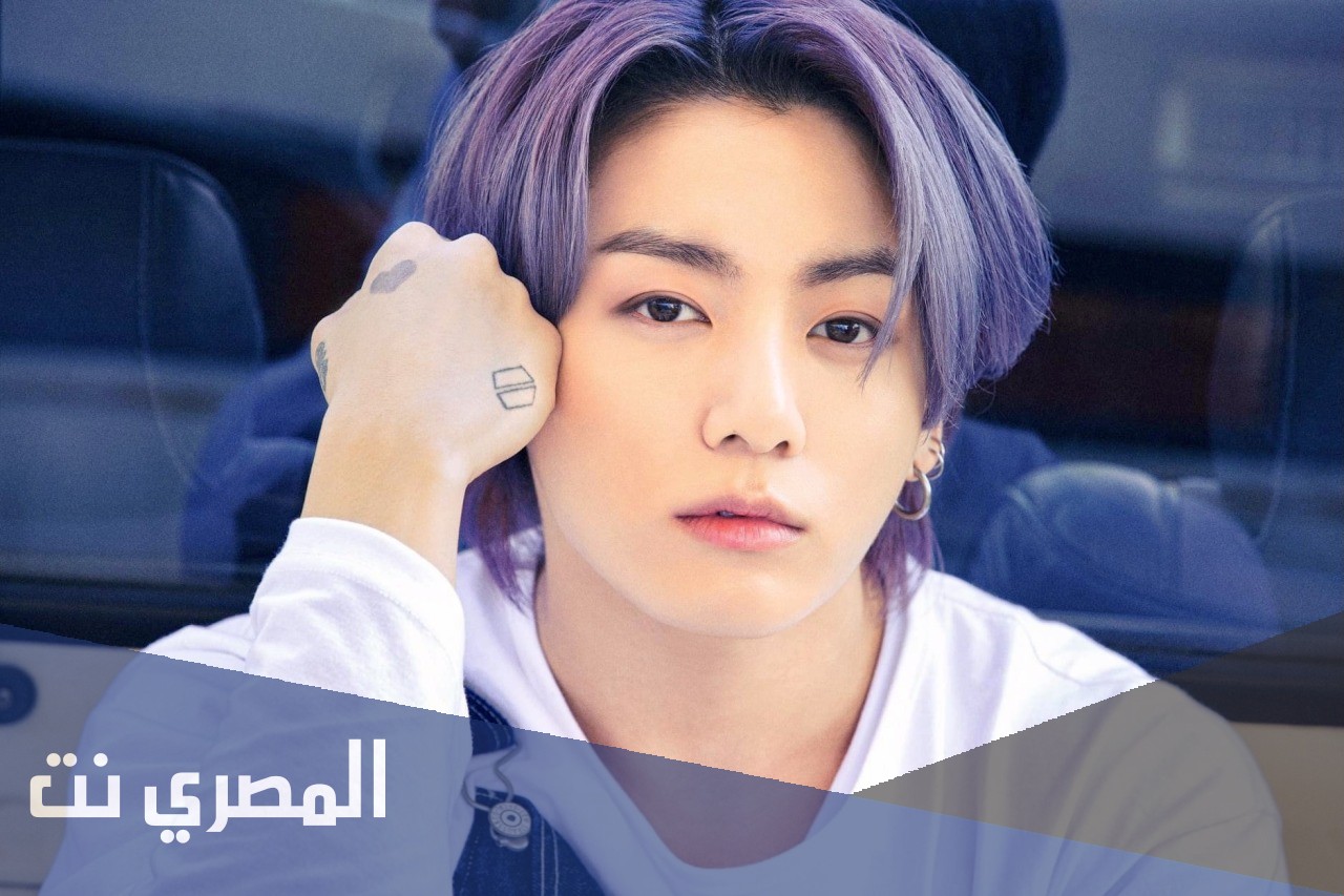 هل جونغكوك متزوج ومن هي زوجته