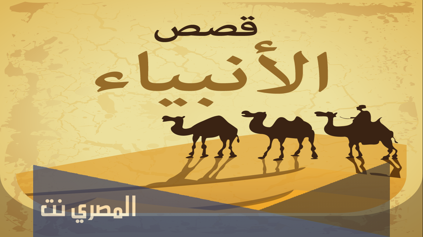 من هي بدور زوجة زكريا ويكيبيديا
