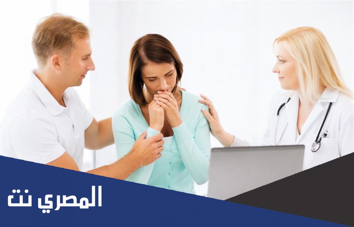 استئصال الرحم وتأثيره على العلاقة الزوجية