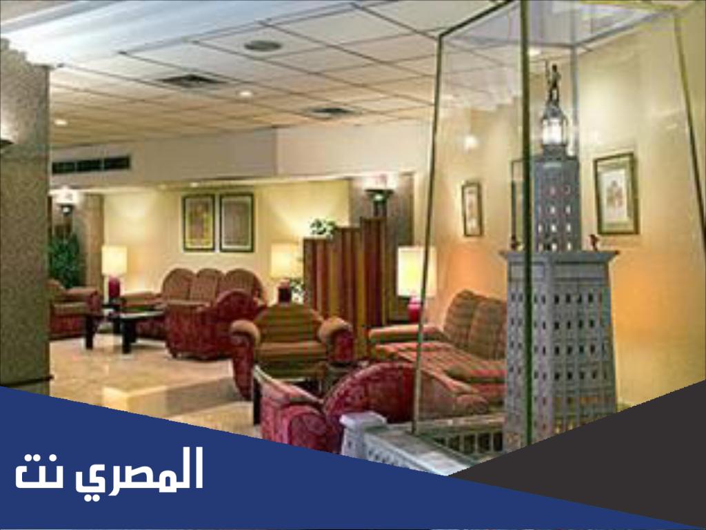 اسعار حجز فندق ميركيوراسكندرية