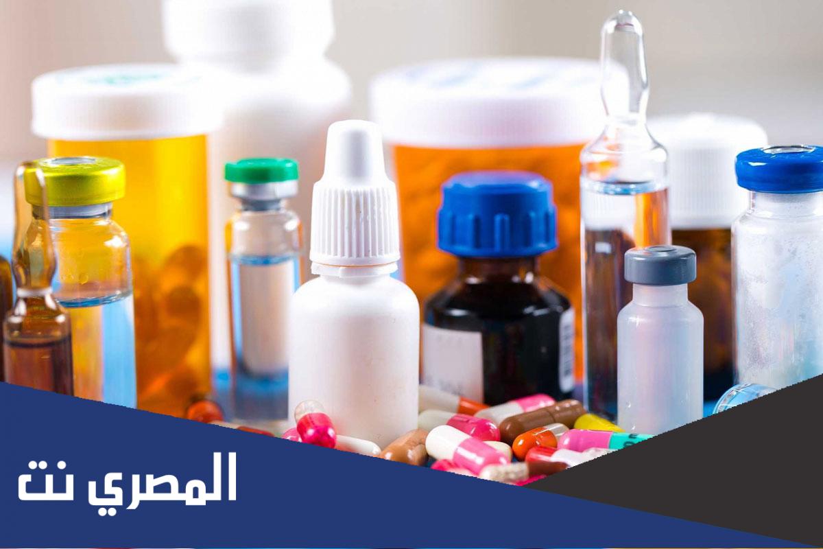 اسماء ادوية مضادات الهيستامين واسعارها