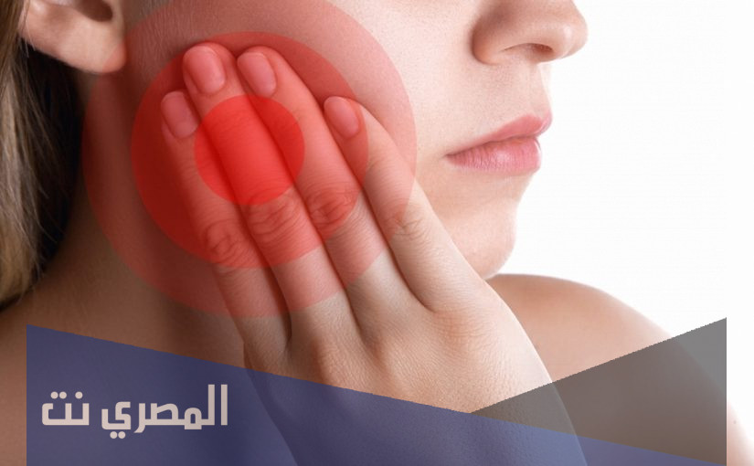 اسماء اقوى مسكن للأسنان