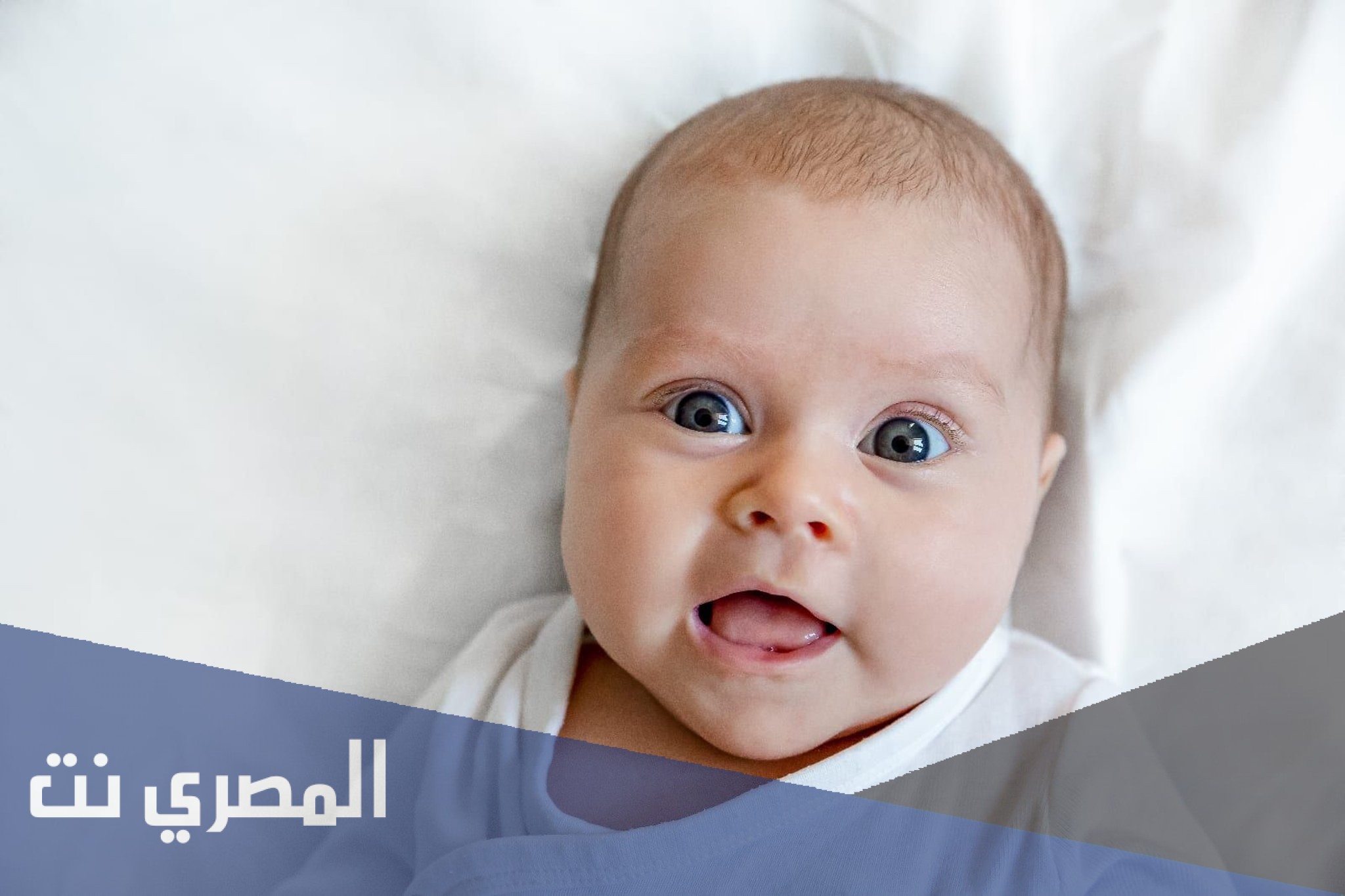 اسماء اولاد فخمة سعودية 2021