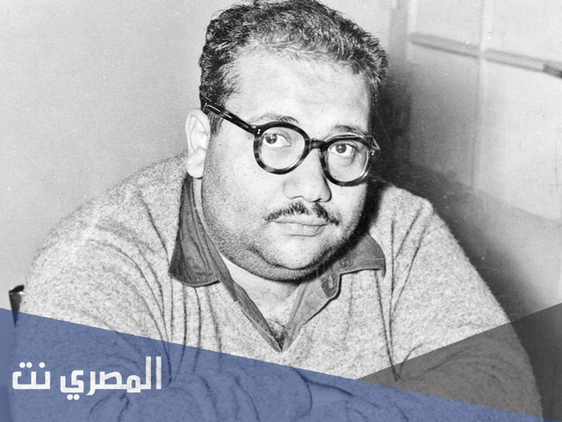اشعار صلاح جاهين pdf