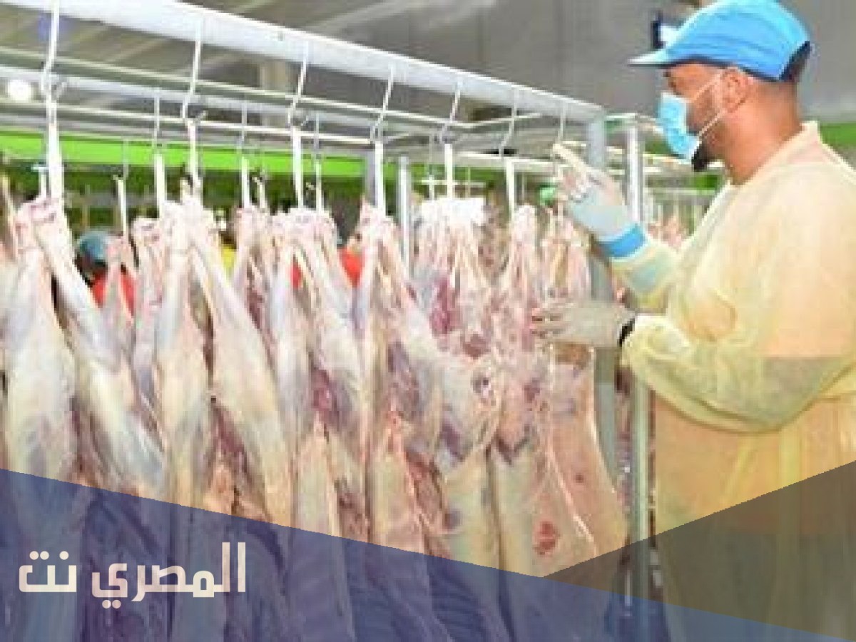 مشروع المملكة العربية السعودية للإفادة من الهدي والأضاحي 1442