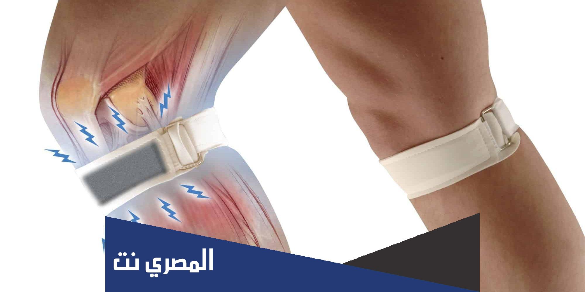 اضرار عملية غضروف الركبة وخطورتها