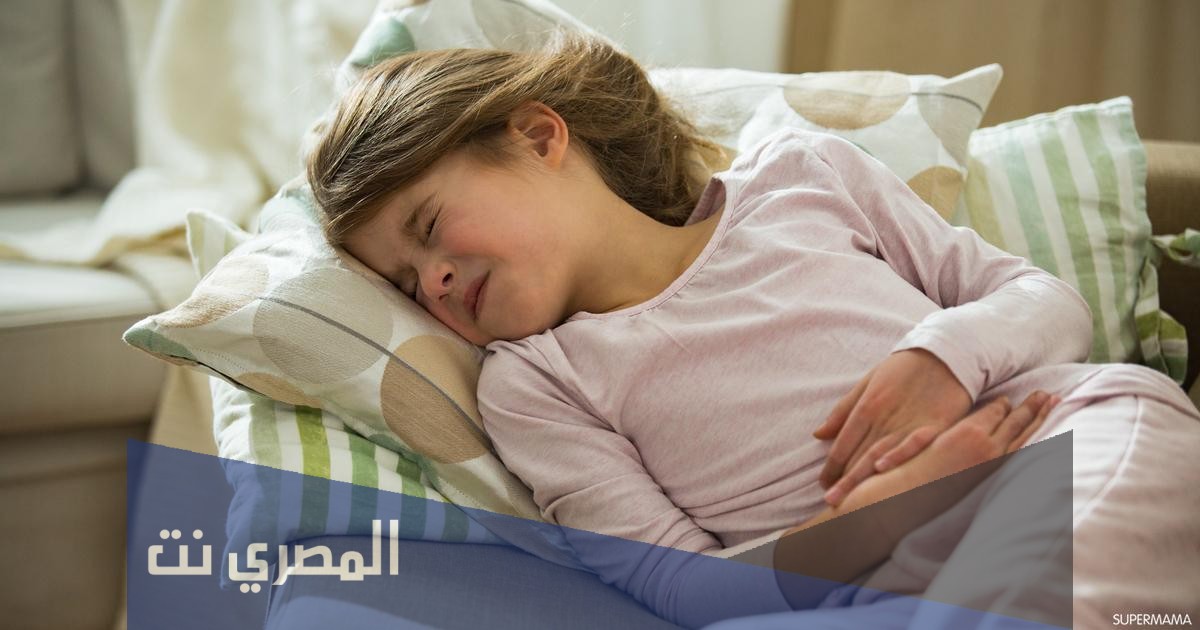 اعراض جرثومة المعدة عند الاطفال وعلاجها