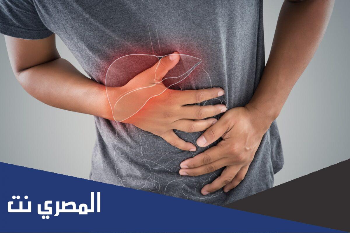 اعراض مرض الكبد الاولية
