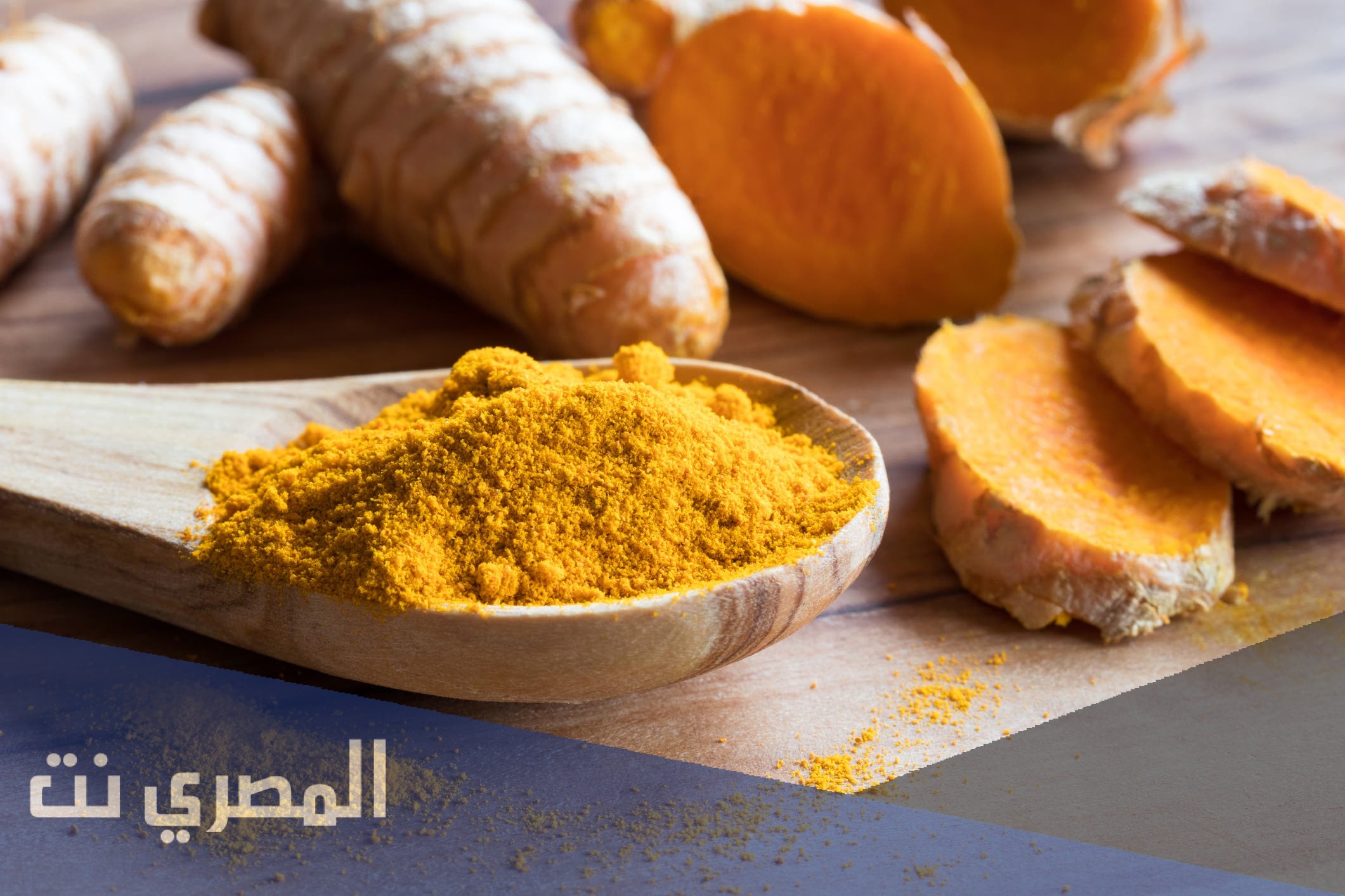 اعشاب تساعد على تنظيم ضربات القلب
