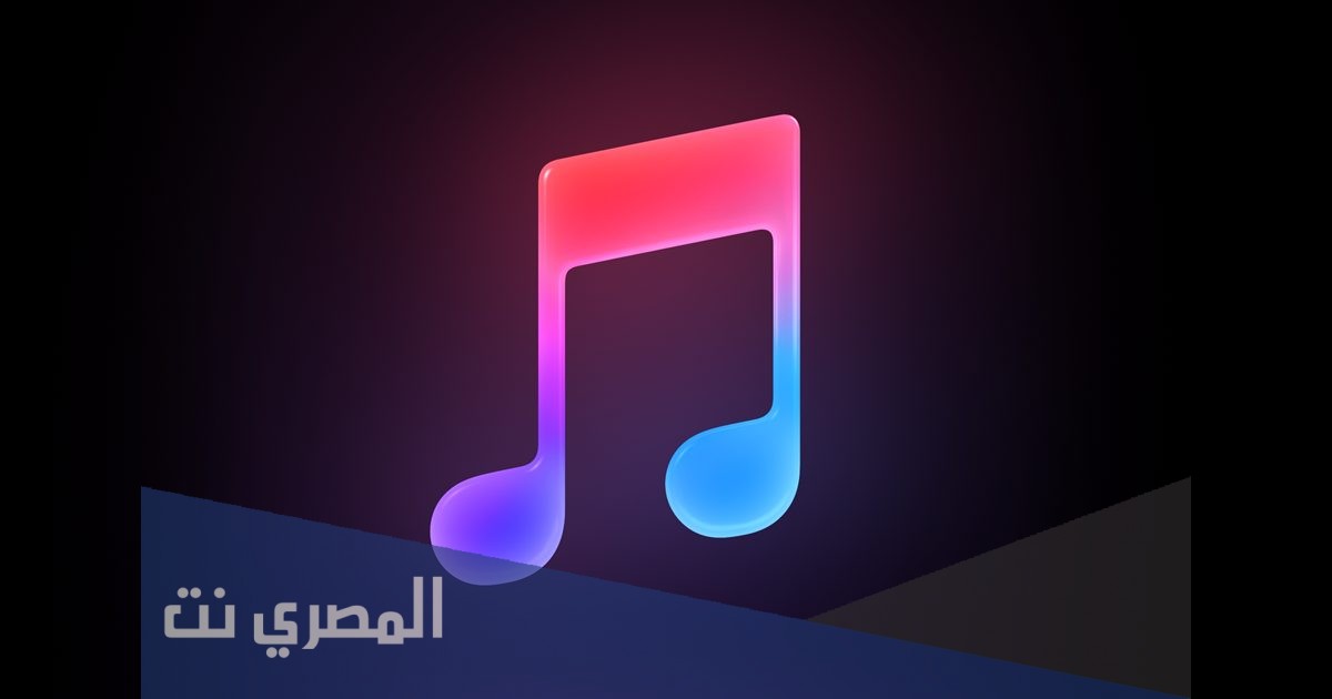 يا ناشد عن عمان كلمات