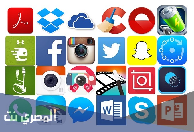 شرح وتحميل تطبيق NetGuard للأندرويد والايفون