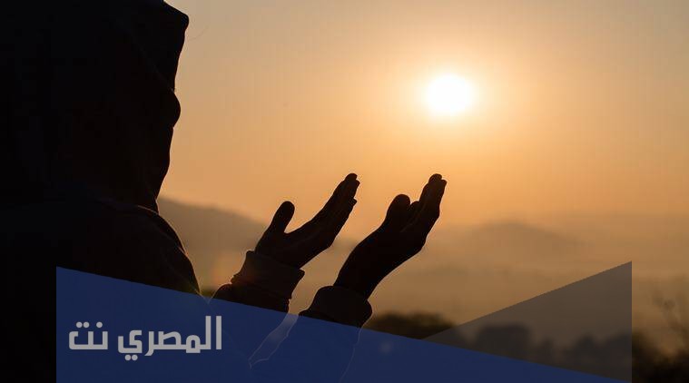 افضل دعاء يوم عرفة لأختي المتوفية مؤثر ومستجاب بأمر الله