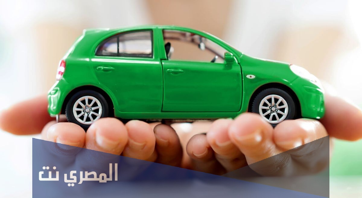 افضل شركة تأمين سيارات بالسعودية 1442