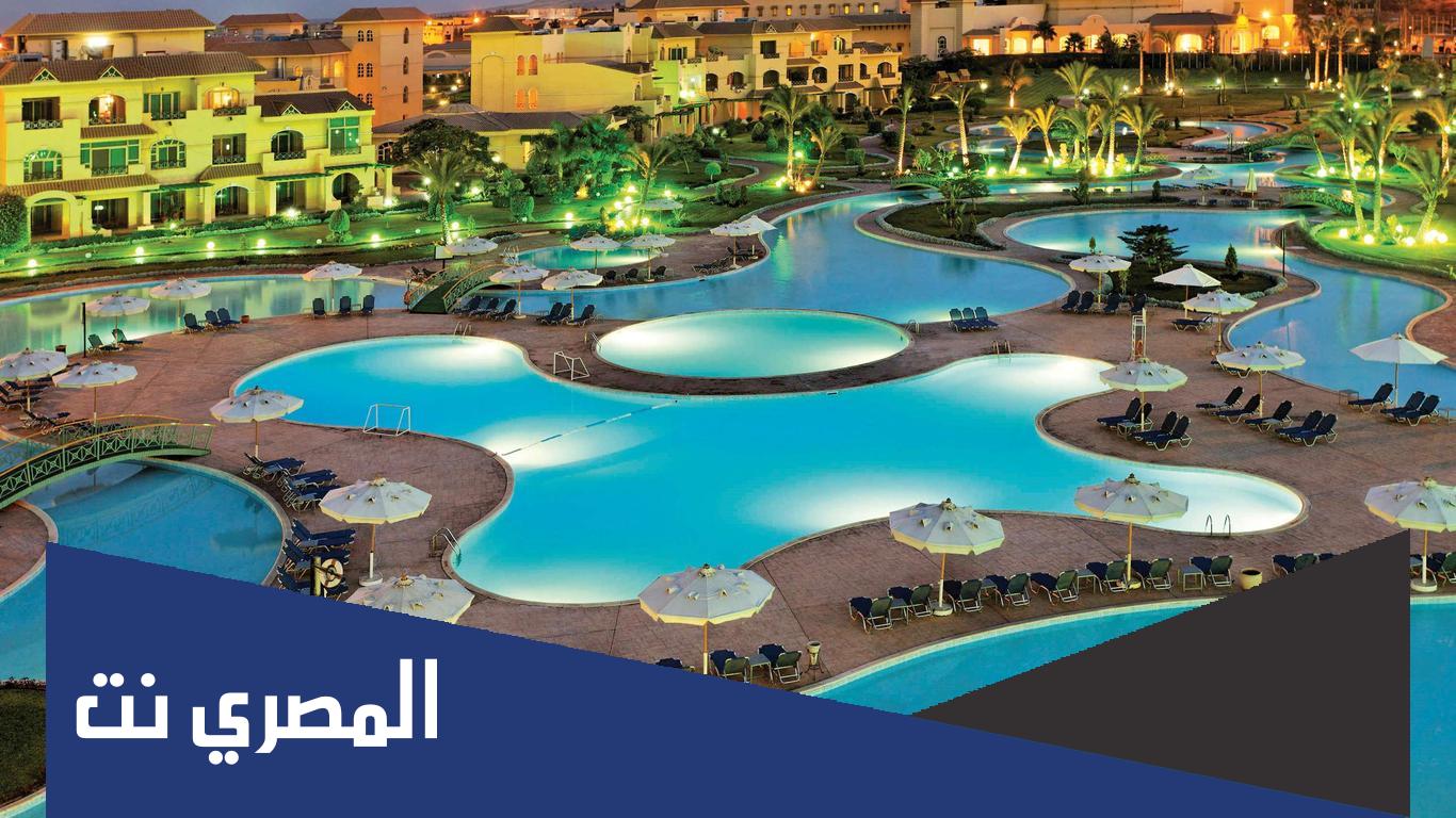 افضل فنادق القاهرة والجيزة