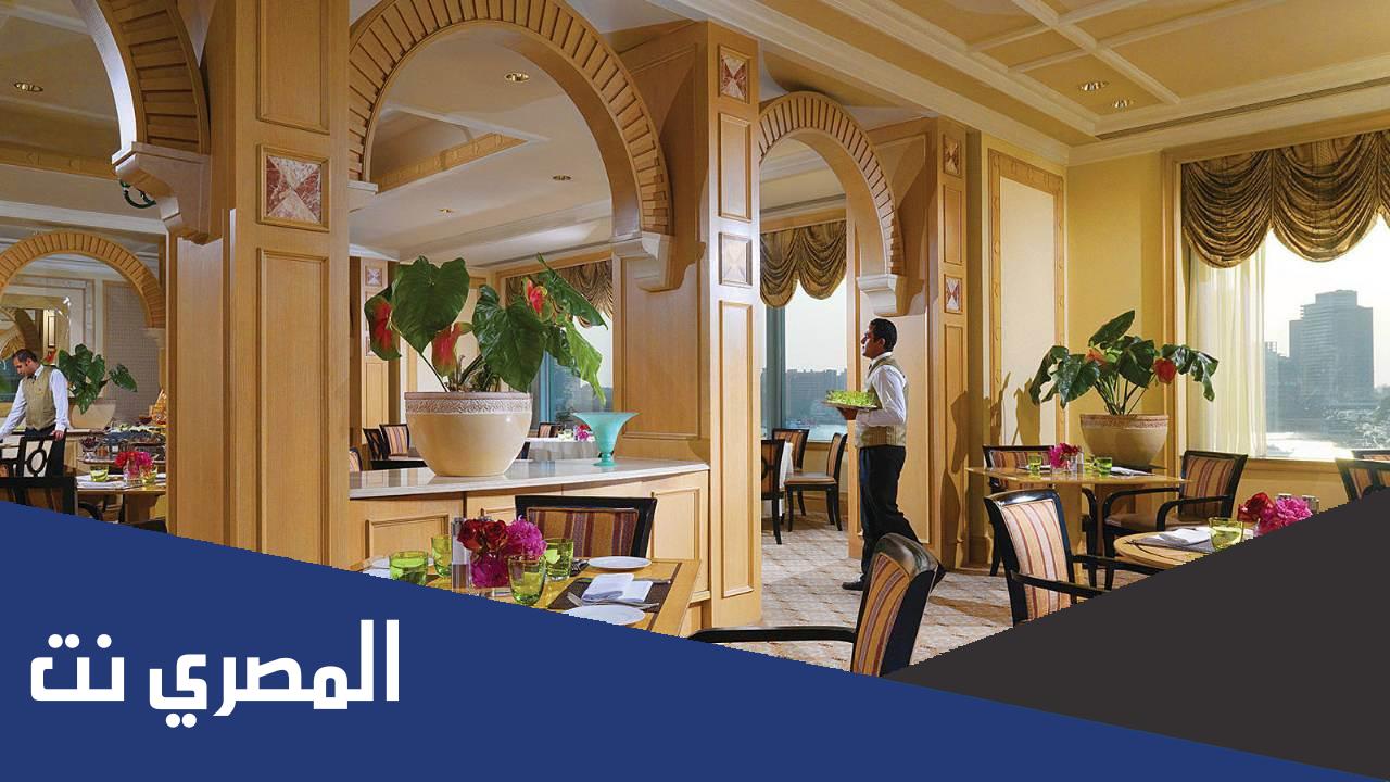 افضل مطاعم القاهرة بالأسماء