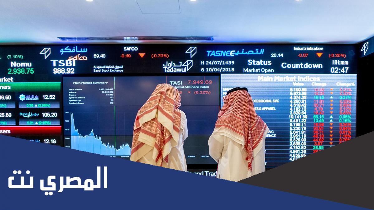 افضل موقع تحليل الاسهم السعودية