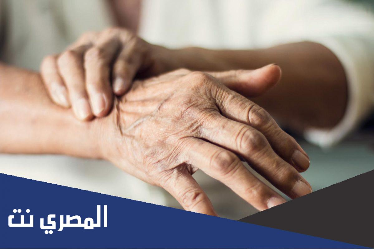 الأعراض الأولية لمرض باركنسون