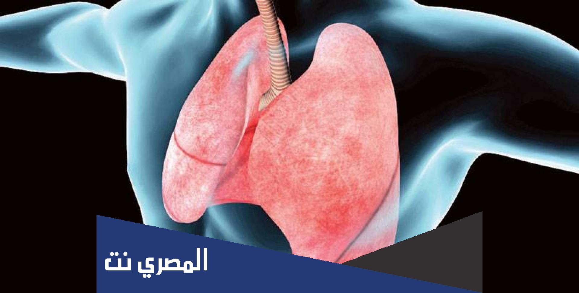 الأمراض الصدرية وعلاجها