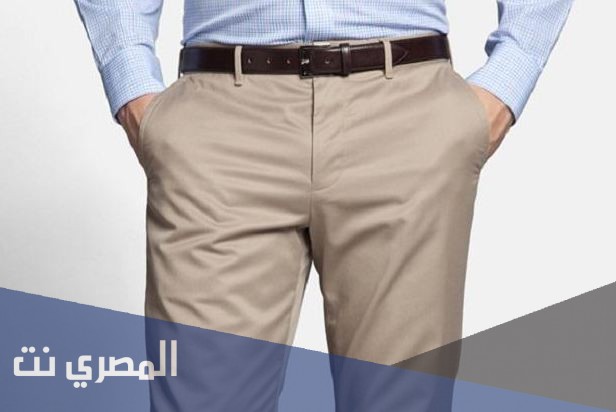 ما هو تفسير رؤية البنطلون فى المنام