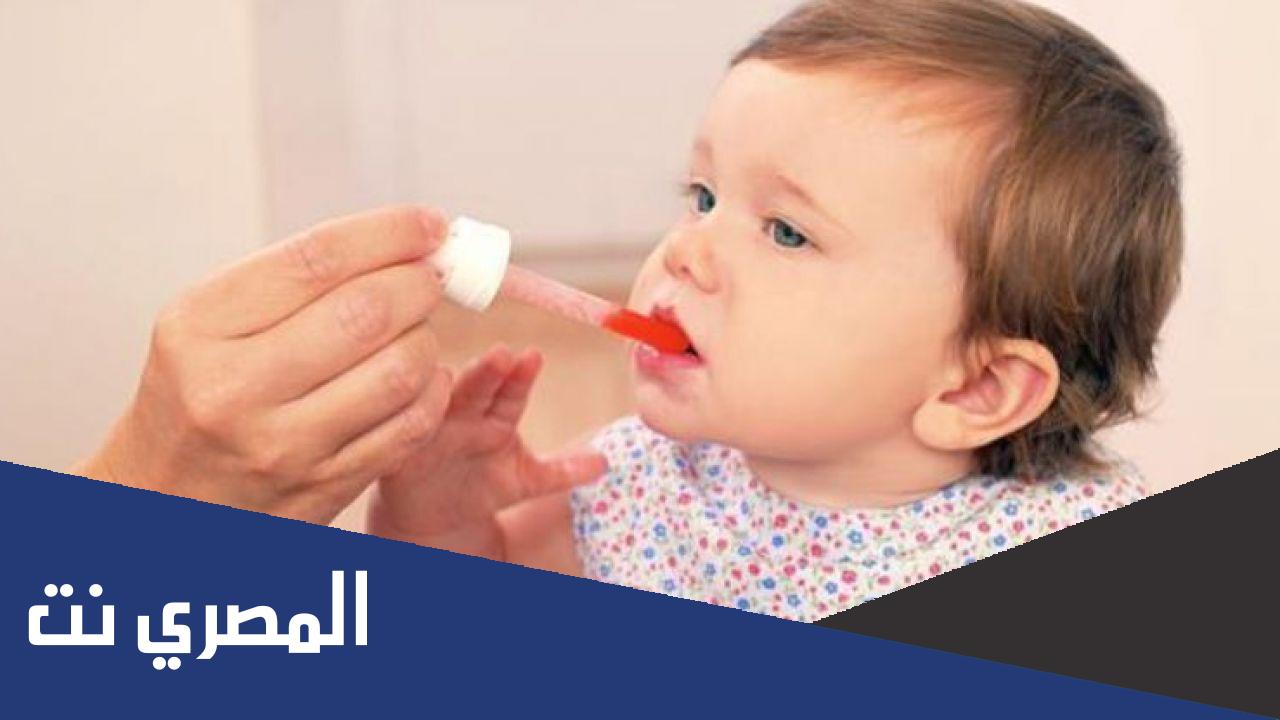 التخلص من البلغم عند الأطفال