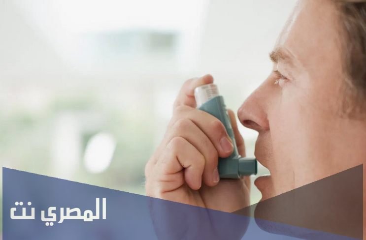 ما هي طرق علاج الربو بالأعشاب