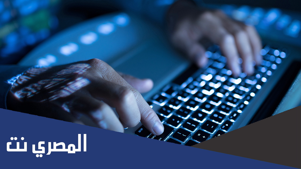 الثورة المعلوماتية والعلاقات الإنسانية والاجتماعية